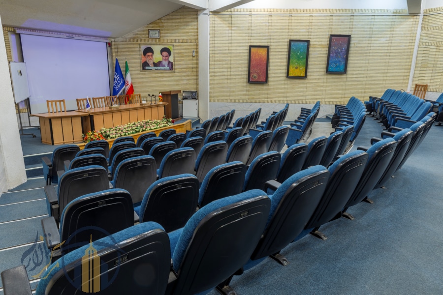 تالار مرحوم حسینی